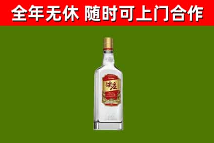 伊犁烟酒回收尖庄酒.jpg